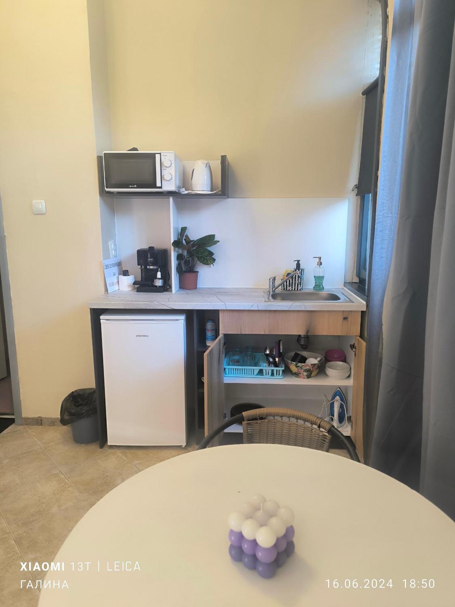 Rali Apartments Kiten  Room photo